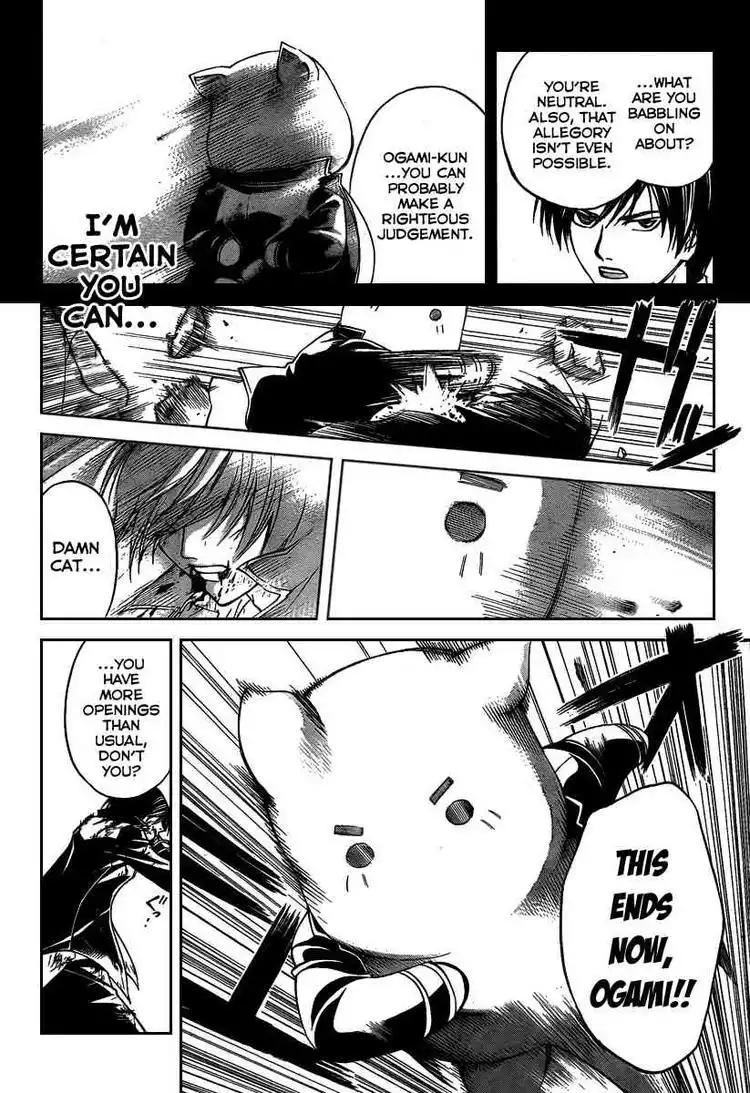 Code: Breaker Chapter 77 14